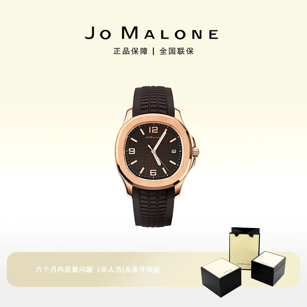 JO MALONEANTITANK GRENADE系列 限量款机械男表