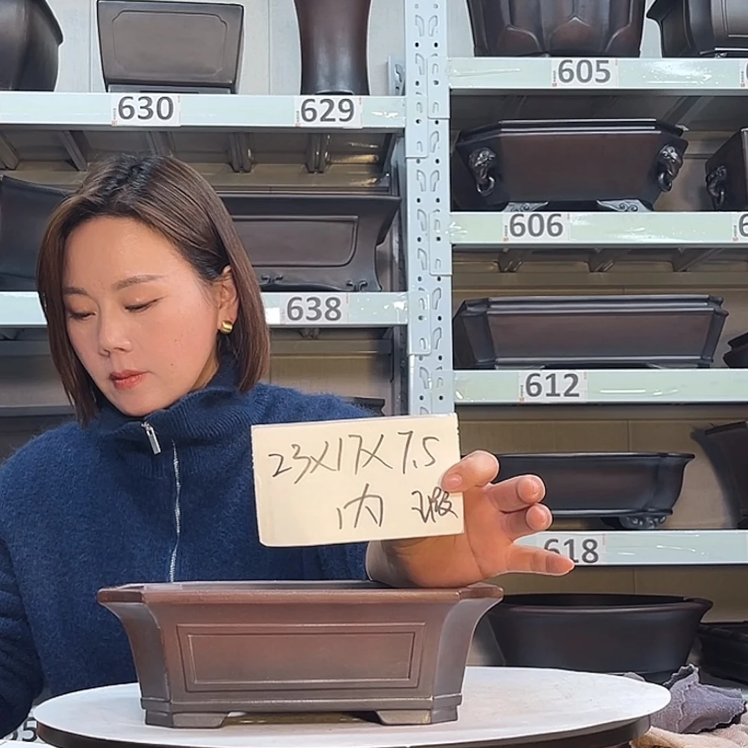 花盆紫砂宜兴紫砂32号