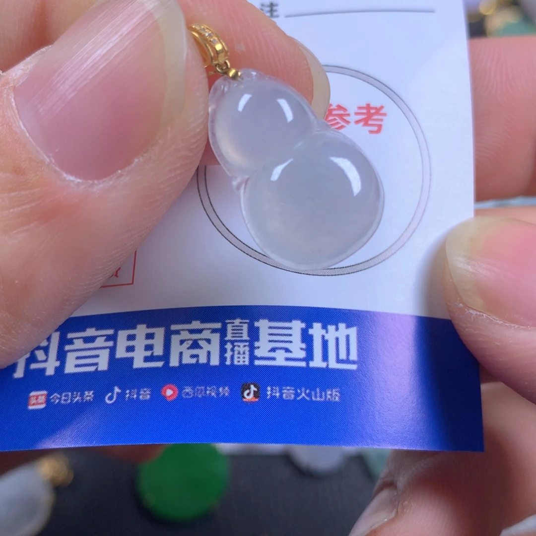 【闪购商品】翡翠颈饰18K金镶嵌翡翠