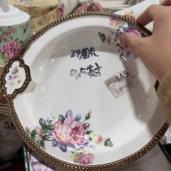 陶1个9.5英寸111114411111111