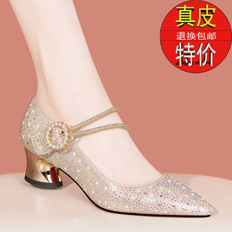 头层牛皮正品真皮尖头女士满钻高跟鞋2025春季新款中跟魔术贴单鞋
