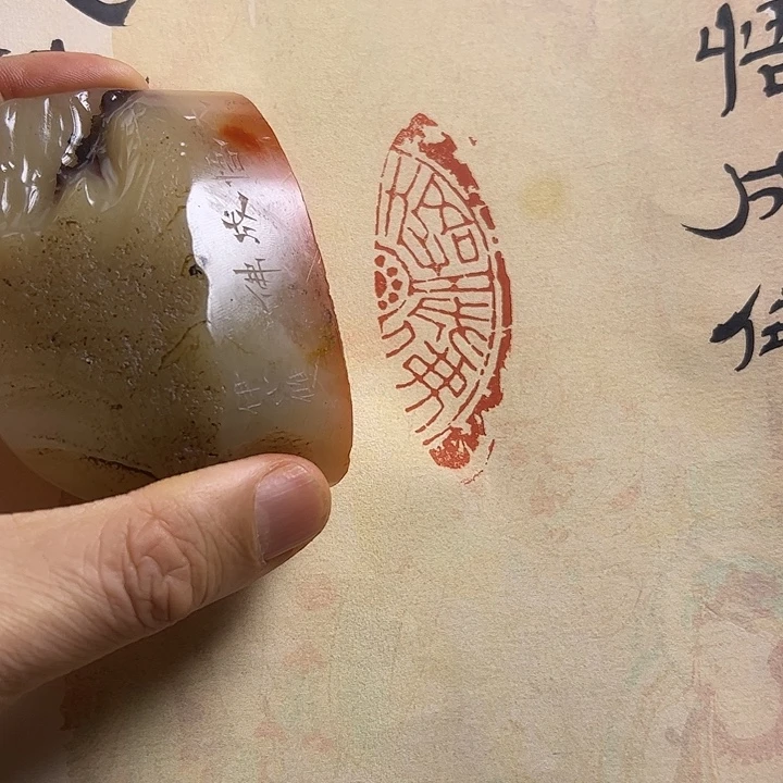 印石寿山石11111111111111111111111