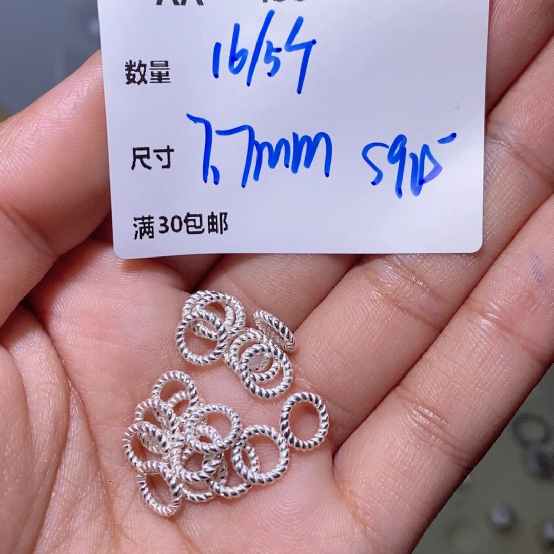 水晶颈饰银S925镶嵌AA435