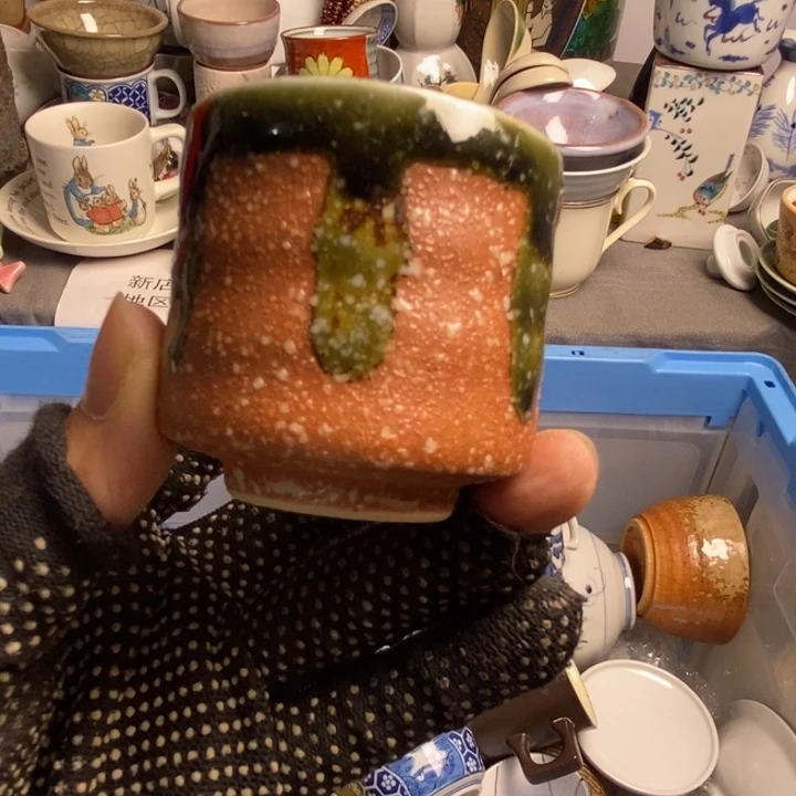 魔***哒瓷片茶具茶具茶具