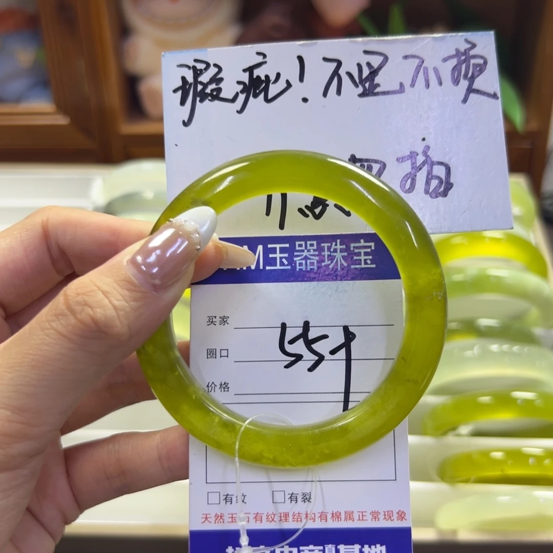 蛇纹石玉未镶嵌手镯79