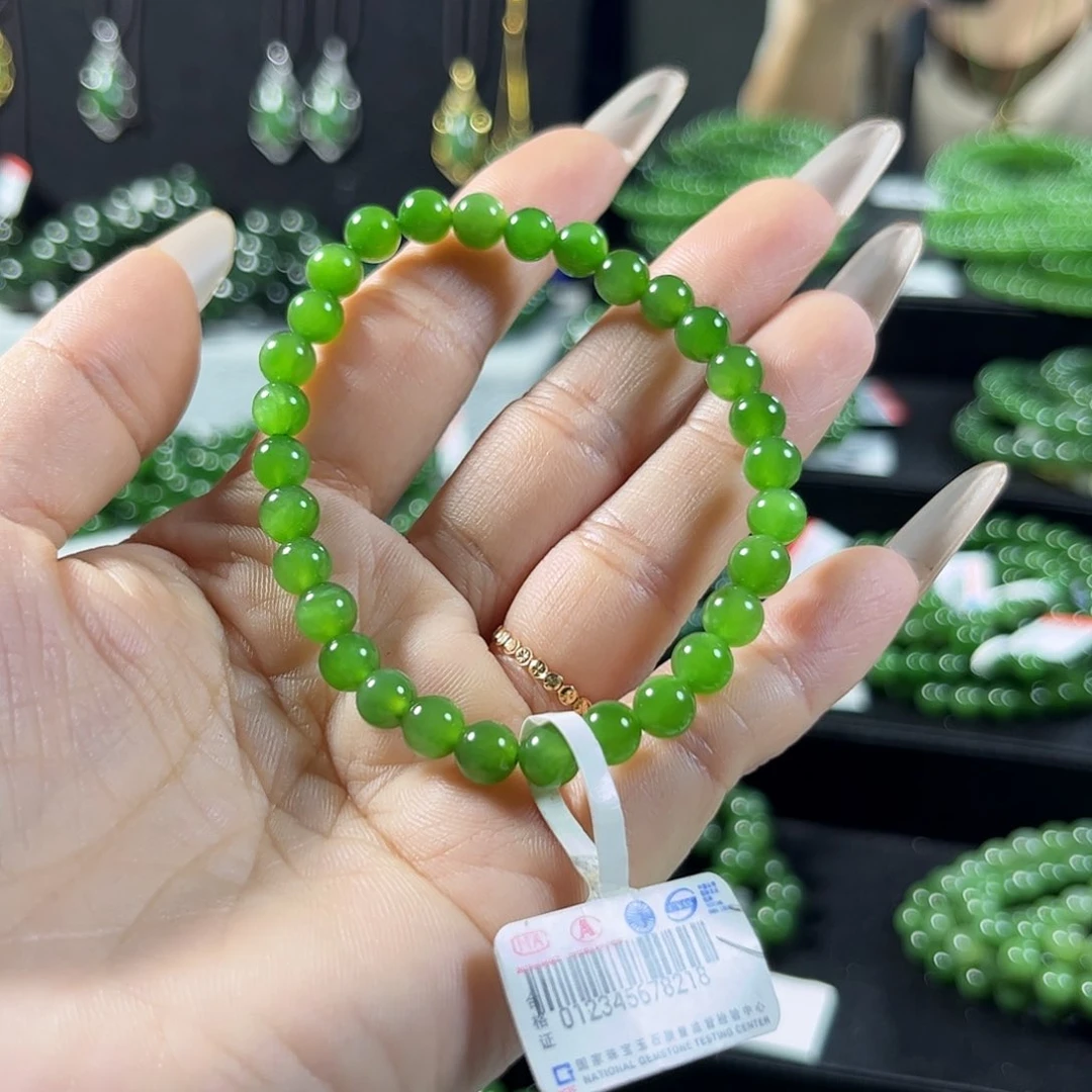 和田玉（碧玉）手链未镶嵌6
