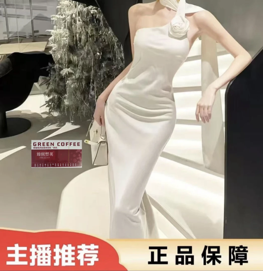 拍一发二   至尊版夏季专属版   块状（两盒8颗）