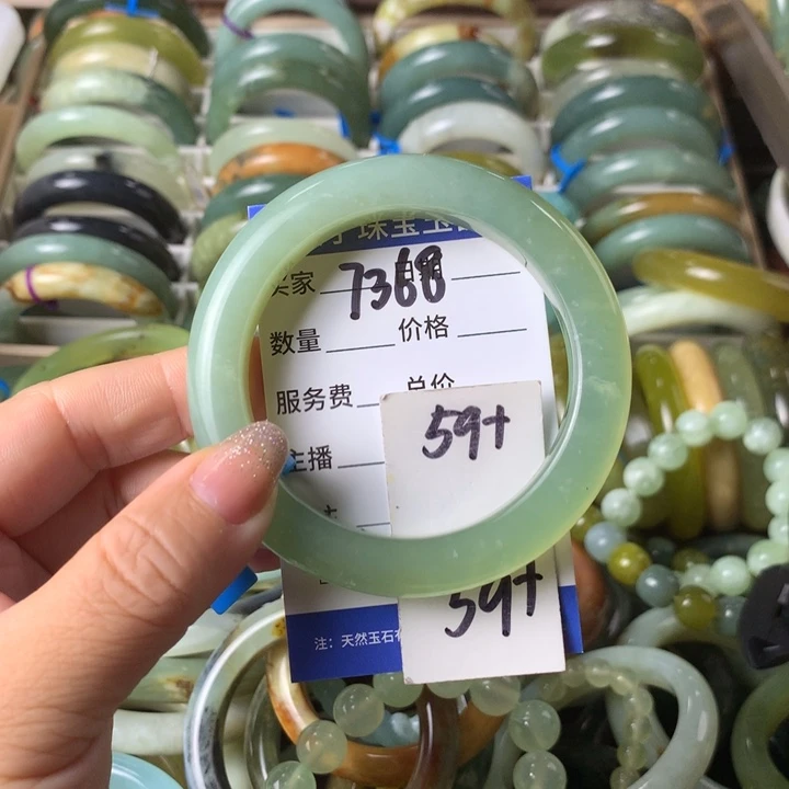 未镶嵌蛇纹石玉手镯7368