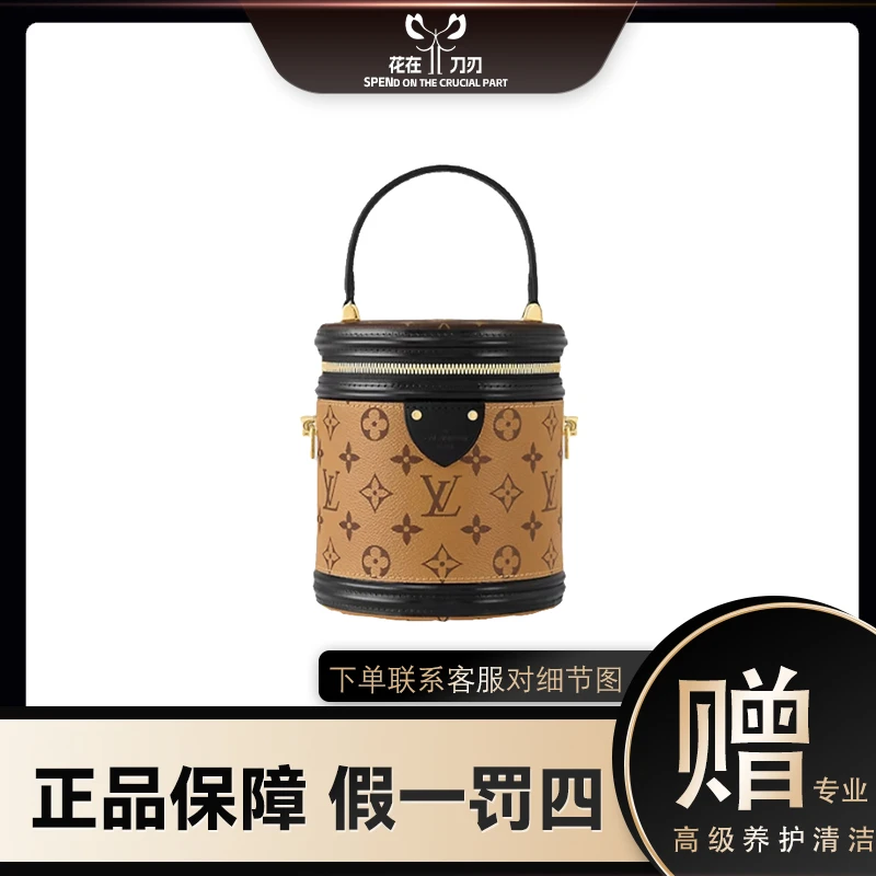 99新 LouisVuitton/路易威登 发财桶全原芯片款女士经典单肩包