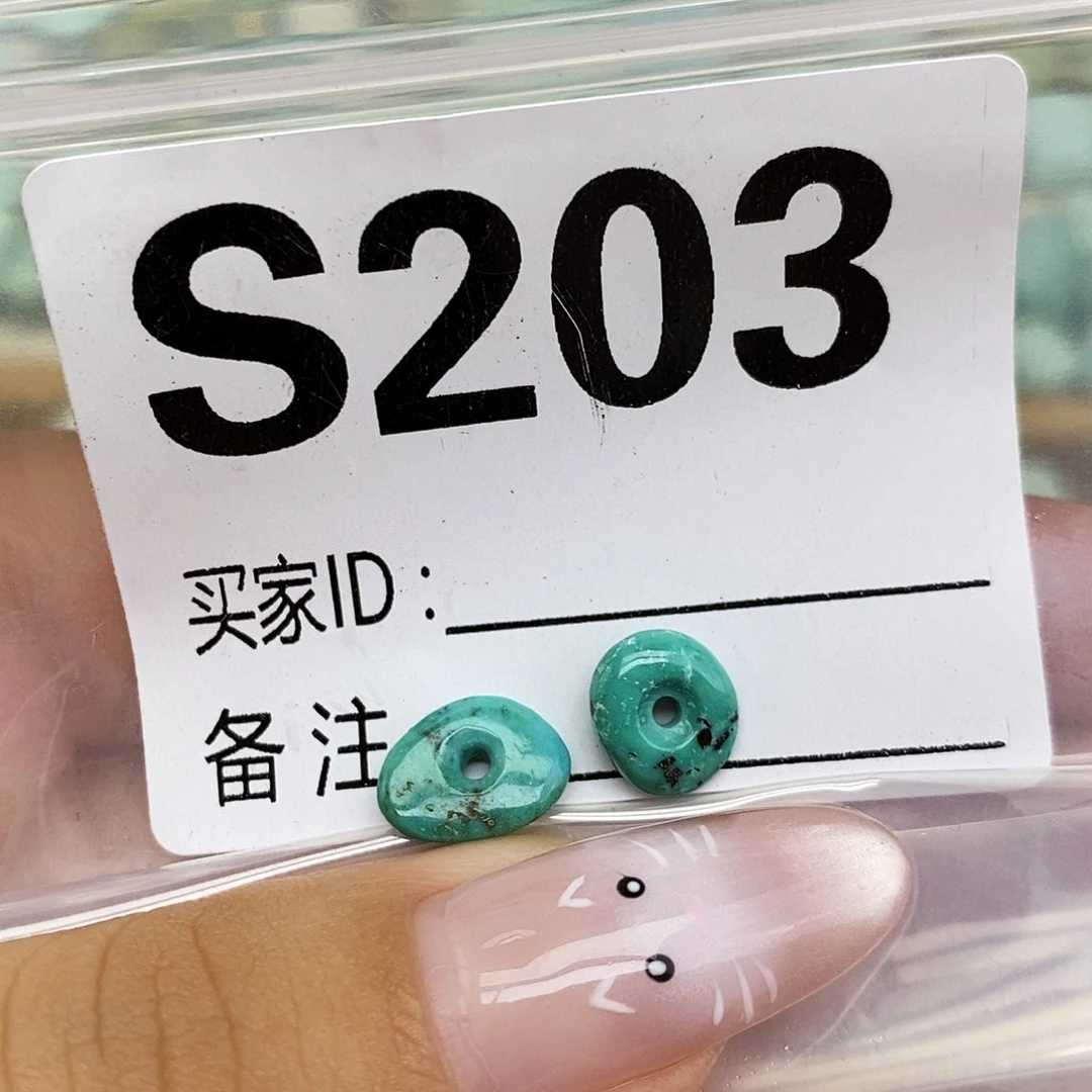 绿松石未镶嵌配饰