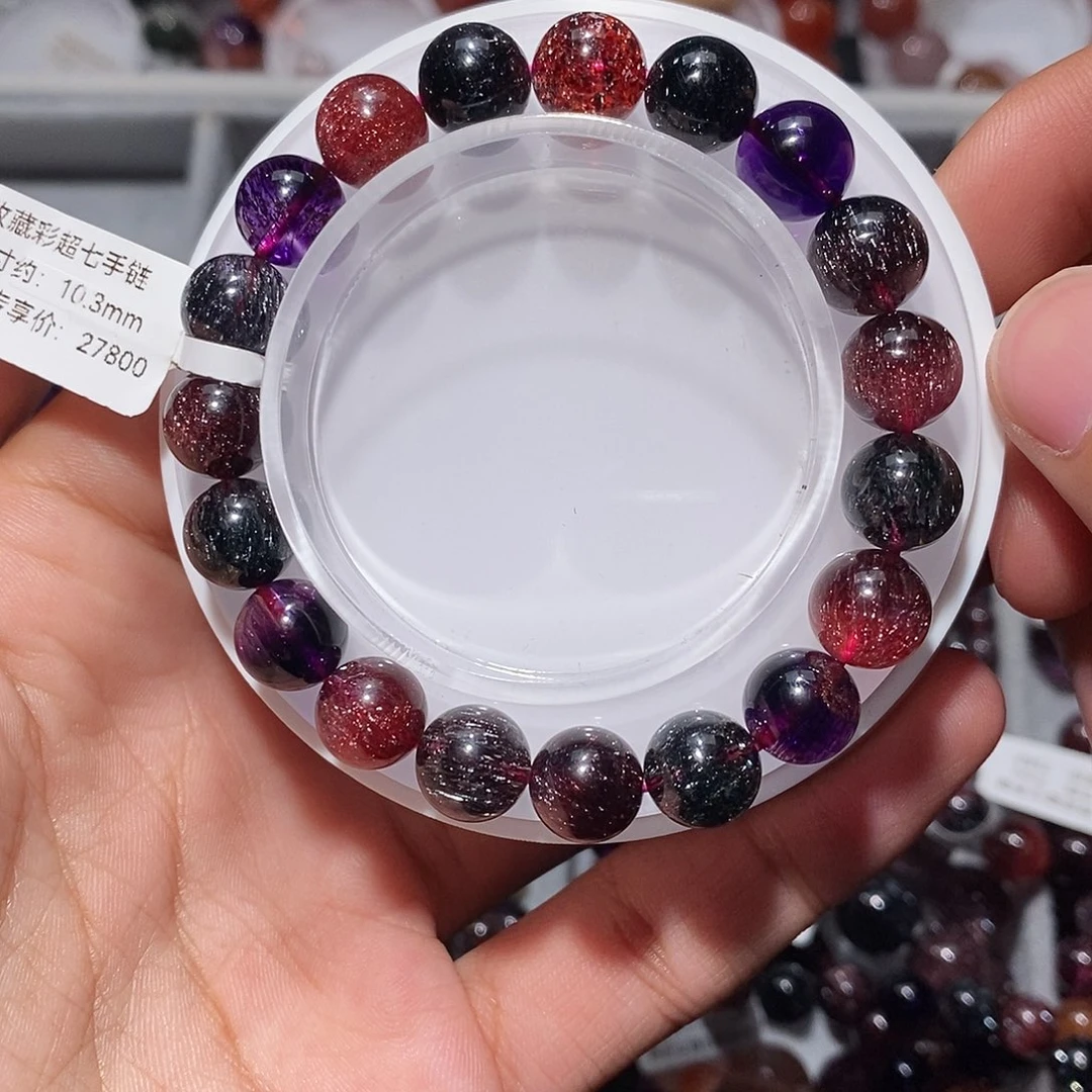 手链未镶嵌水晶黑加仑