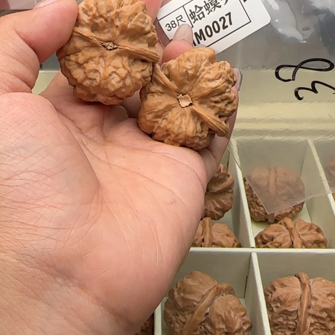 吊坠文玩核桃0027
