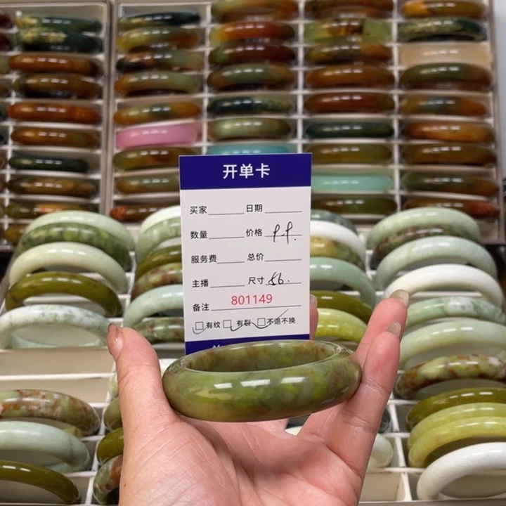 一***Ծ蛇纹石玉未镶嵌手镯
