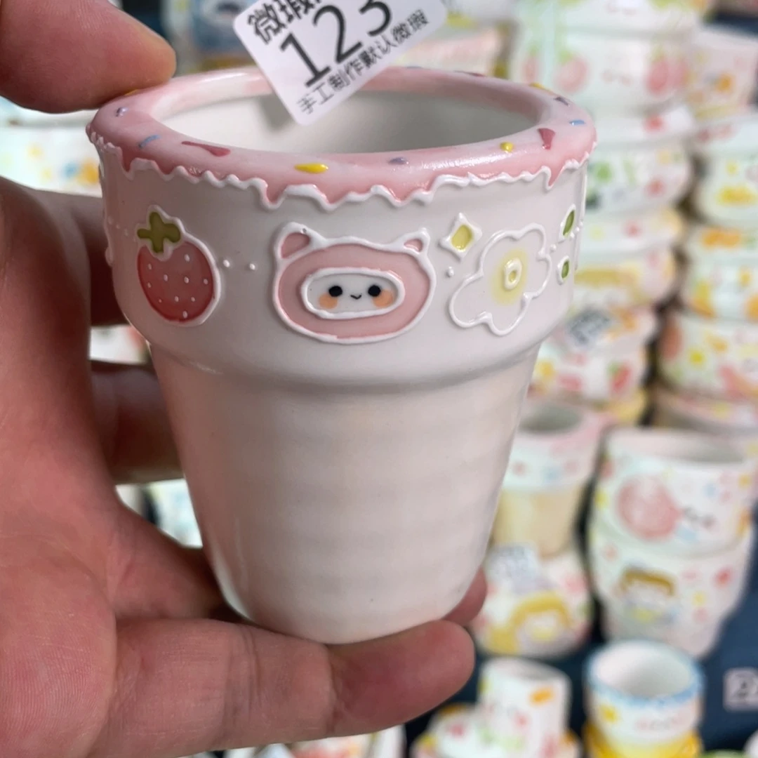 123 小嘟嘟嘟嘟嘟嘟