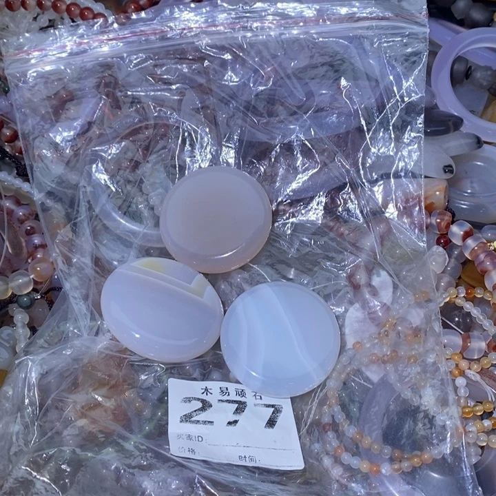 【闪购商品】問*^_^