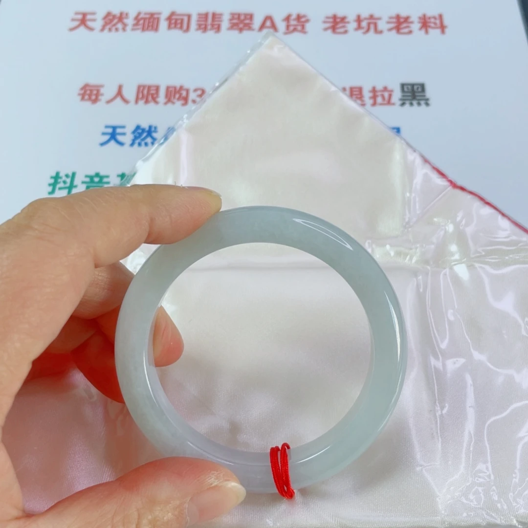 猫****翡翠未镶嵌手镯天然翡翠手镯53