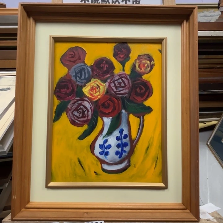 版画中古物品不退换