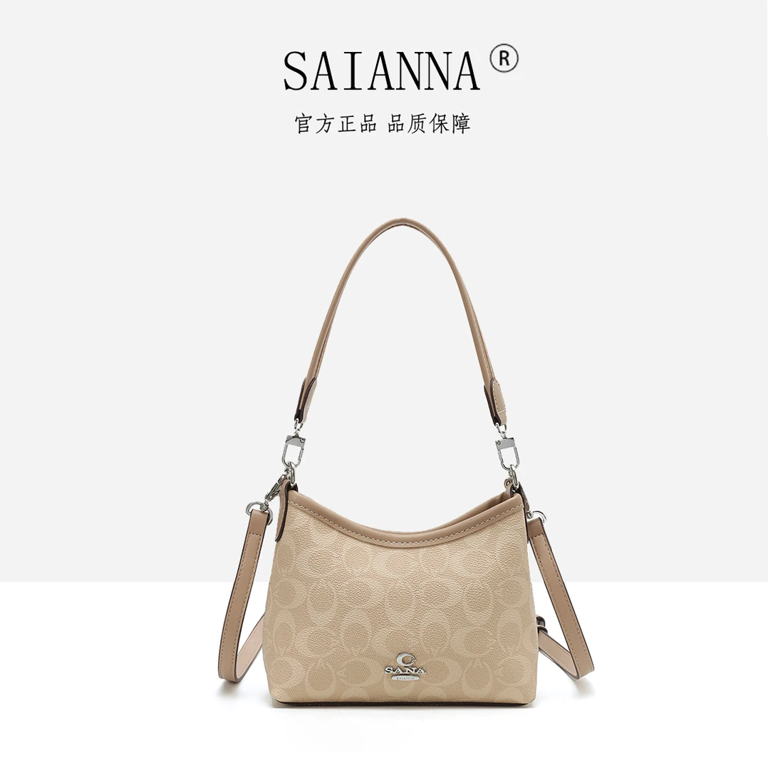 2025新款-沙色小众单肩包轻奢时尚休闲