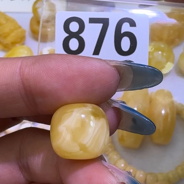 广***角裸石琥珀未镶嵌14.8×13.5微瑕