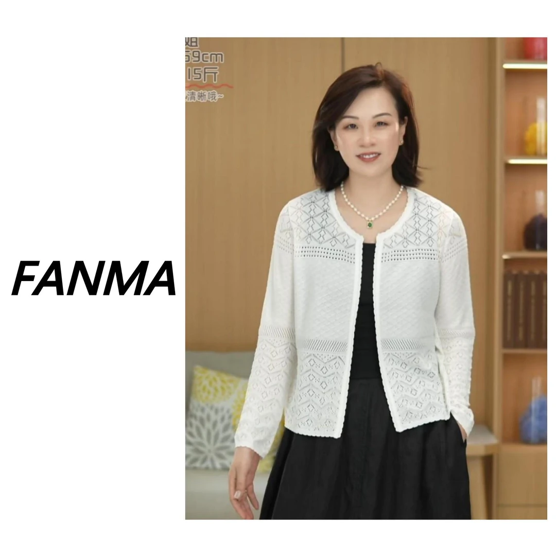 #镂空设计# 含桑蚕丝天丝针织开衫 宽松圆领女开衫 F208-5087