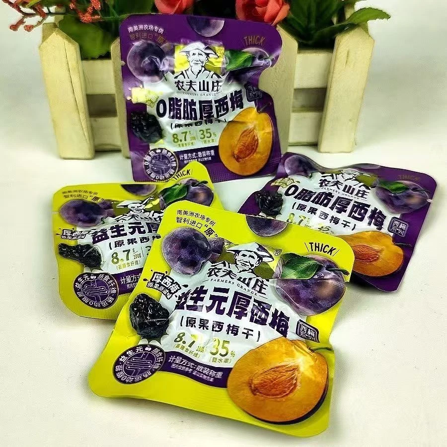 农夫山庄陈皮杨梅西梅混合