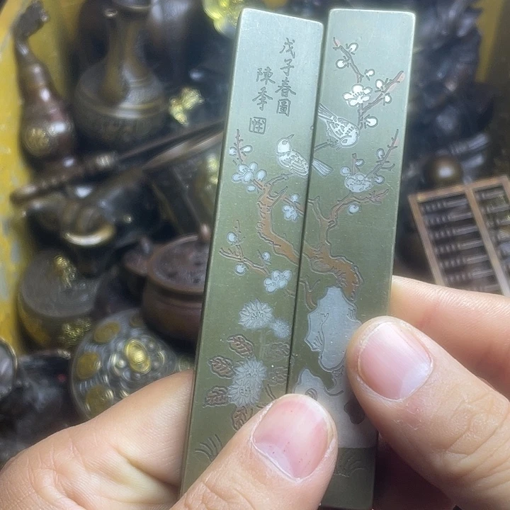 健健康康快快乐乐