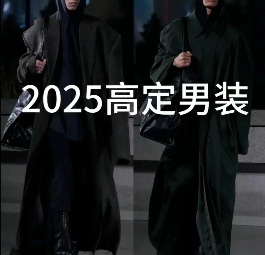 【浮雕款】夏季新款商务休闲透气吸汗男士短袖速干XM-古铁-8.10