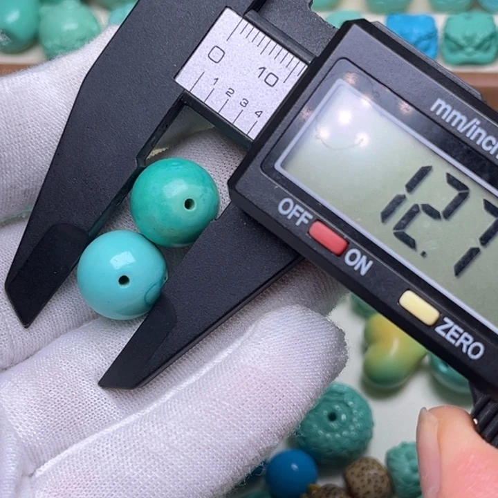 湖北原矿12尺寸一对福利