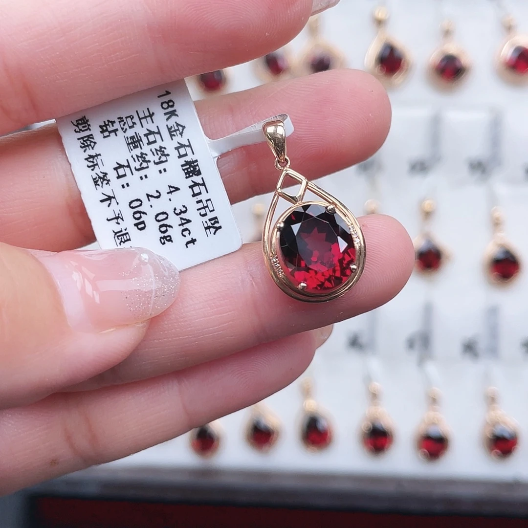 吊坠(不含链)18K金镶嵌石榴石