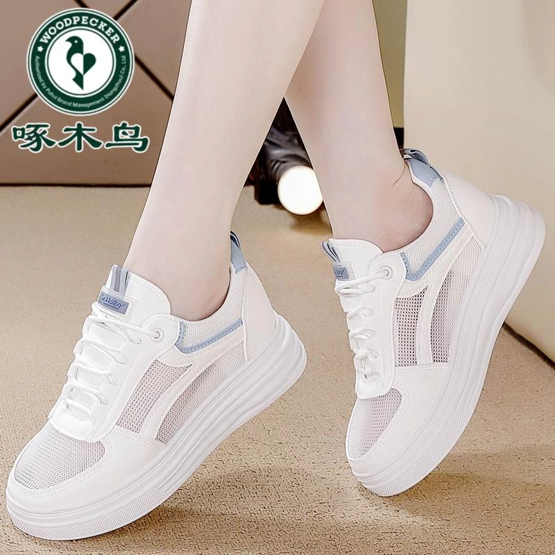 啄木鸟品牌真皮内增高休闲板鞋女2025夏季爆款百搭网面防滑跑步鞋