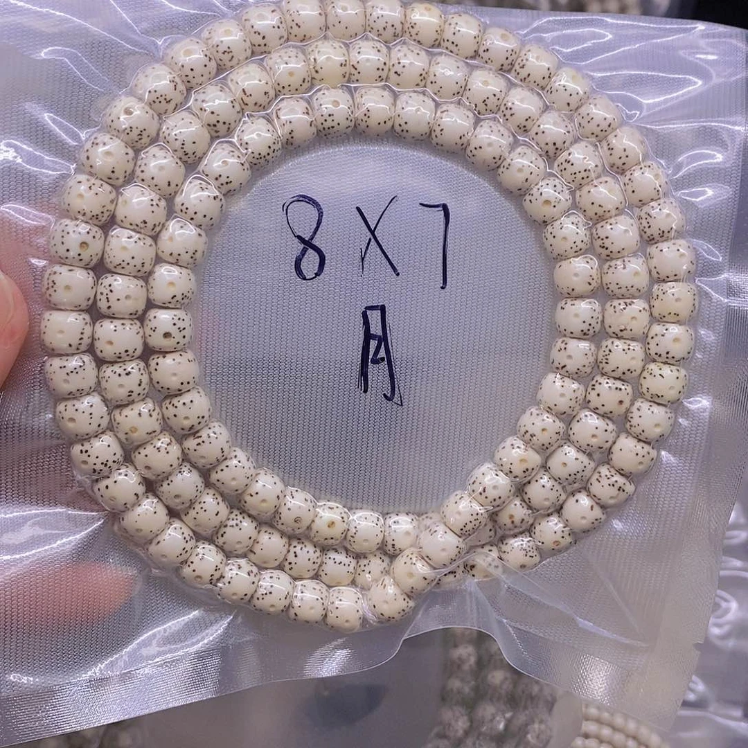 星月菩提手串迟*！星月菩提