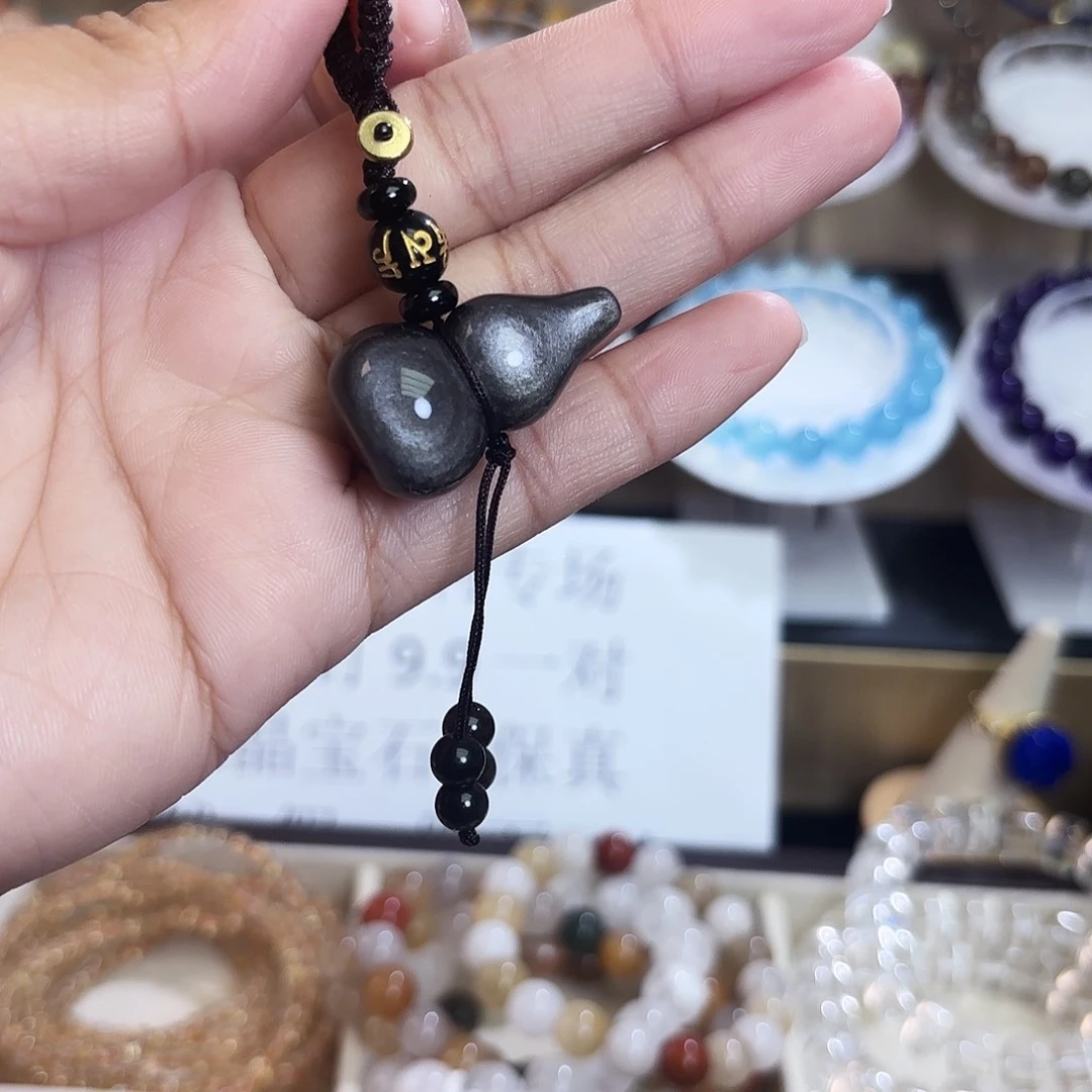 未镶嵌手链水晶挂件