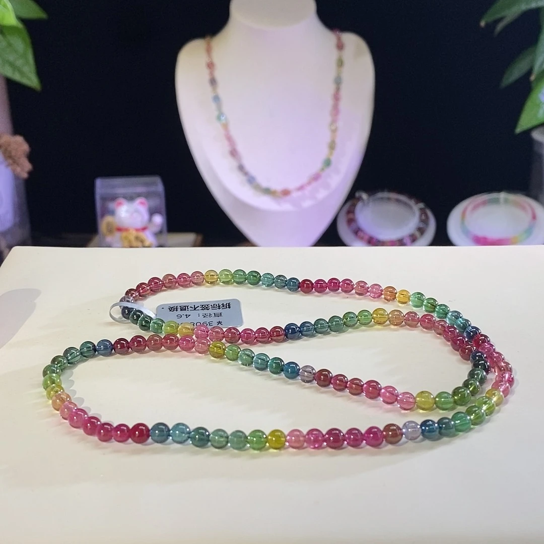 未镶嵌手链碧玺色标