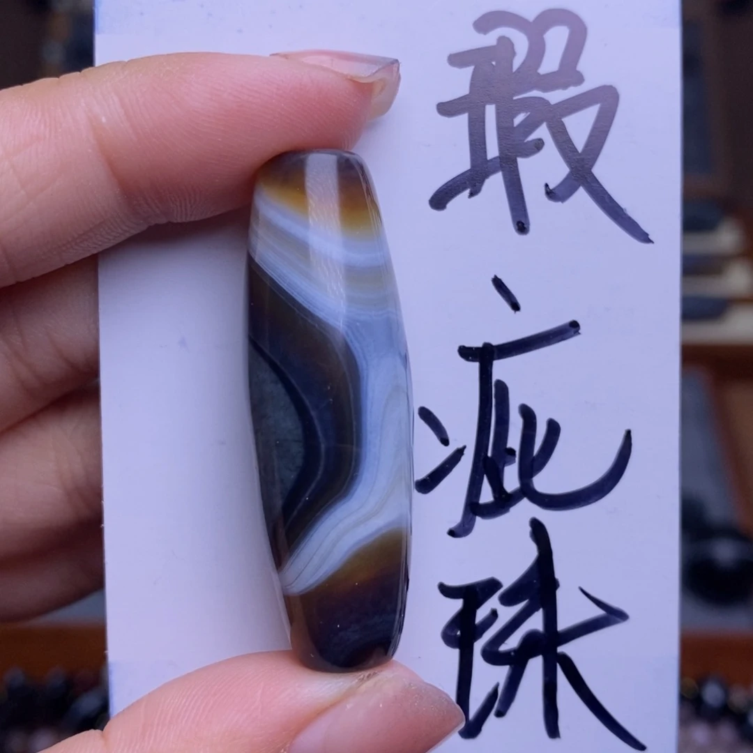 玛瑙/玉髓珠宝半成品未镶嵌