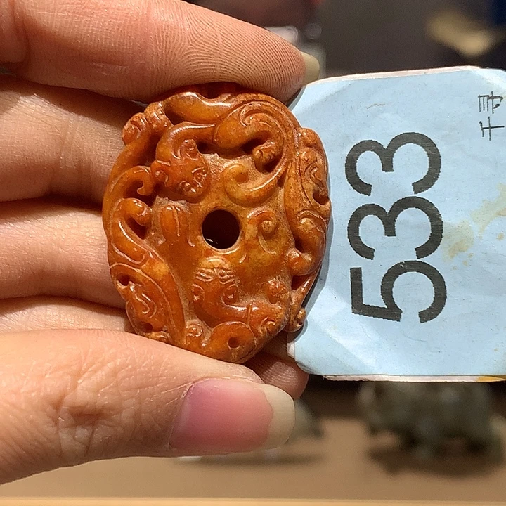 和田玉未镶嵌挂件