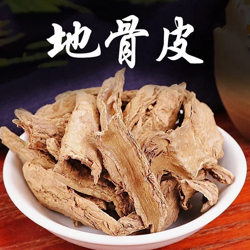骨皮枸杞根皮可搭配多种食材滋补养生