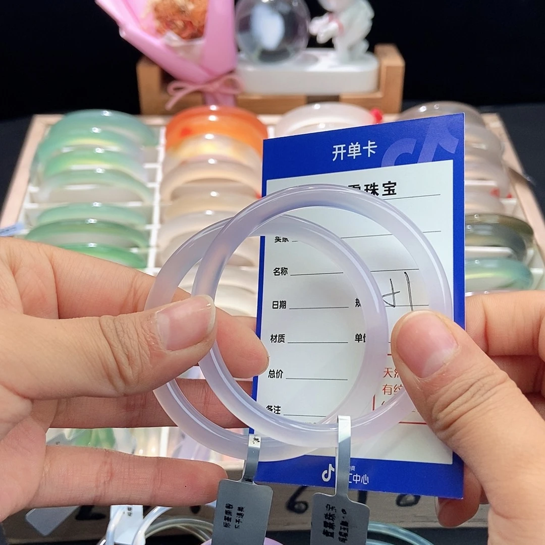 玛瑙/玉髓未镶嵌手镯