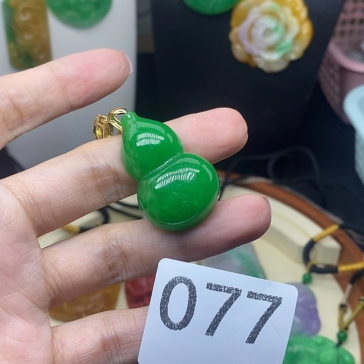 吊坠(赠链)未镶嵌翡翠