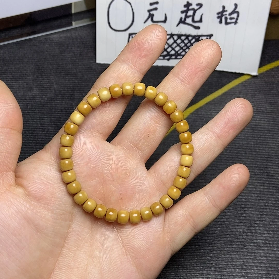 龙脊菩提包邮到家