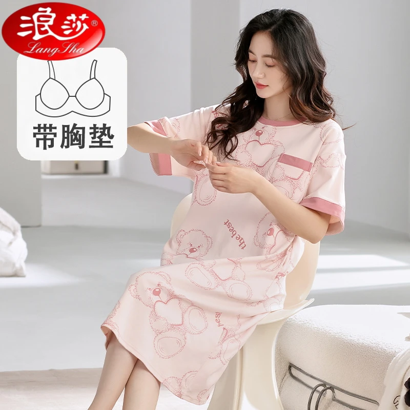 浪莎带胸垫睡裙夏季女士短袖2025新款家居服圆领大码女连衣裙
