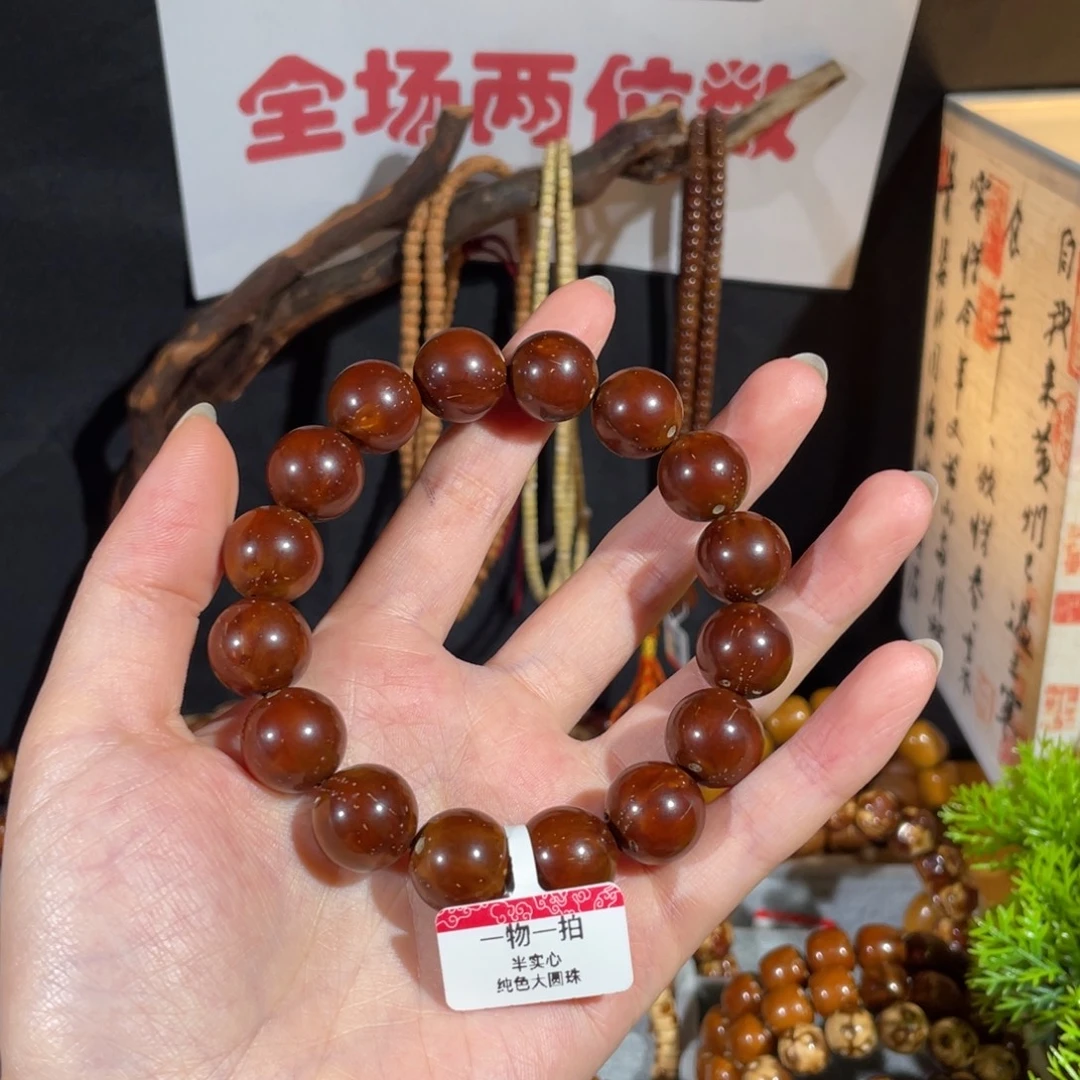 微***孩手串紫金鼠纯色圆珠