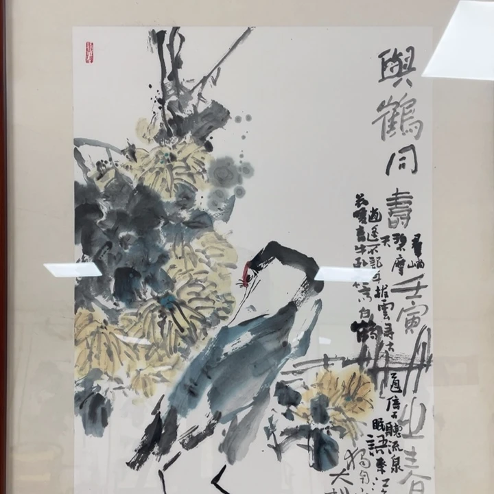 国画原创设计作品