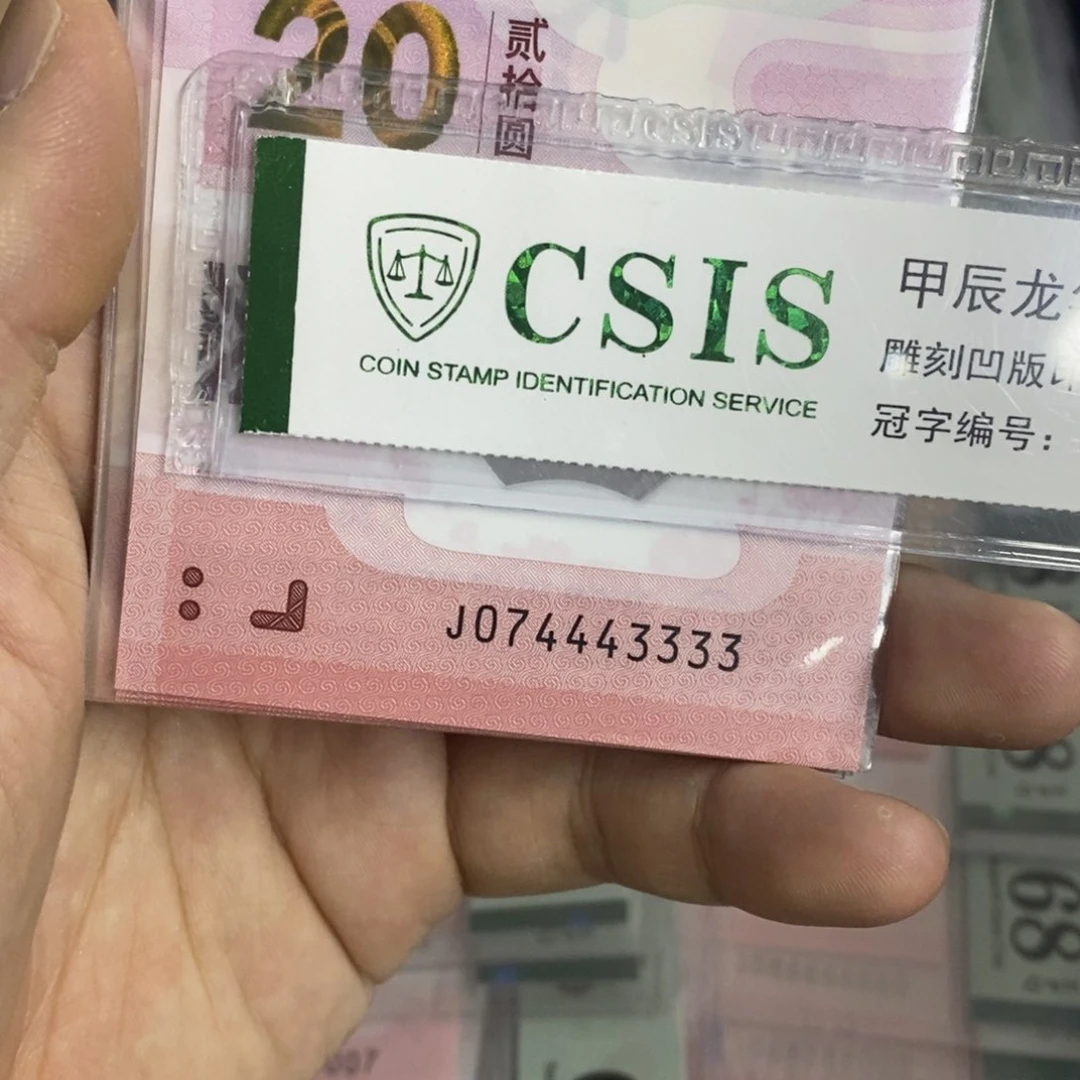 塑料3333。。。。。。。。。。。