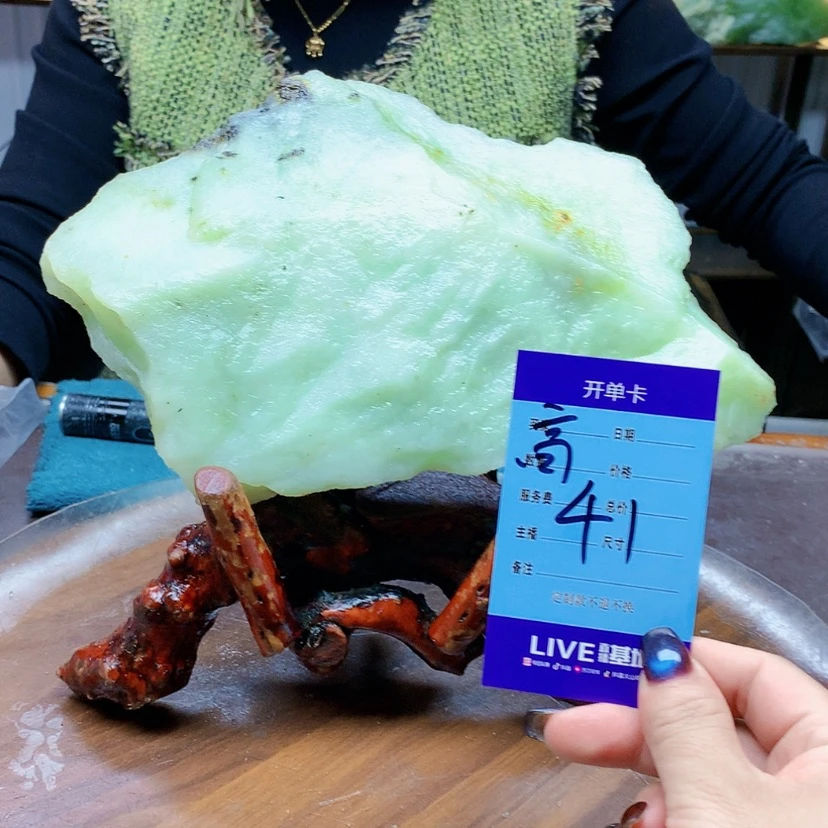 【闪购商品】未镶嵌蛇纹石玉原石珍*