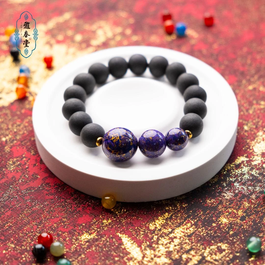 雅春堂【宣和御制大四合】沉檀龙麝香手串