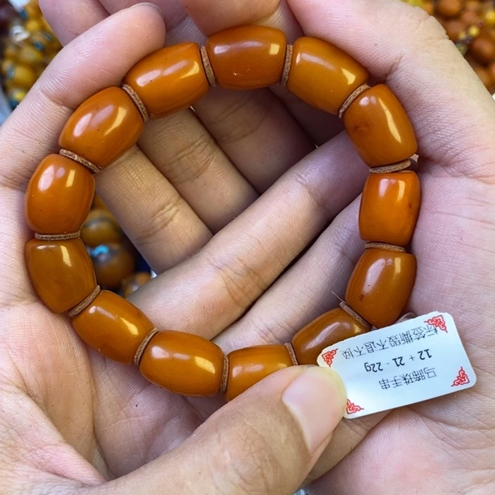 未镶嵌琥珀珠宝奇石