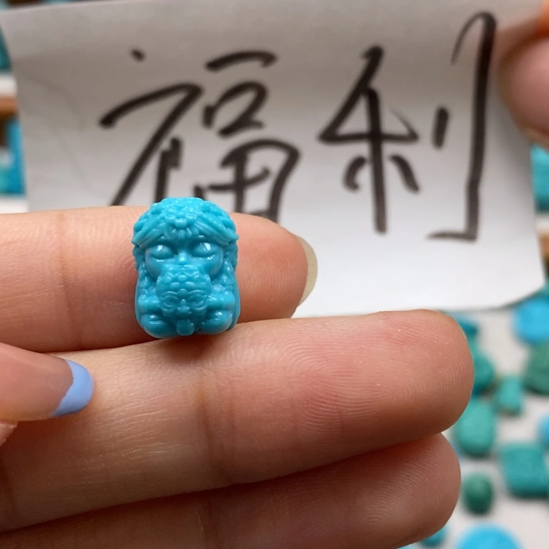 绿松石未镶嵌颈饰