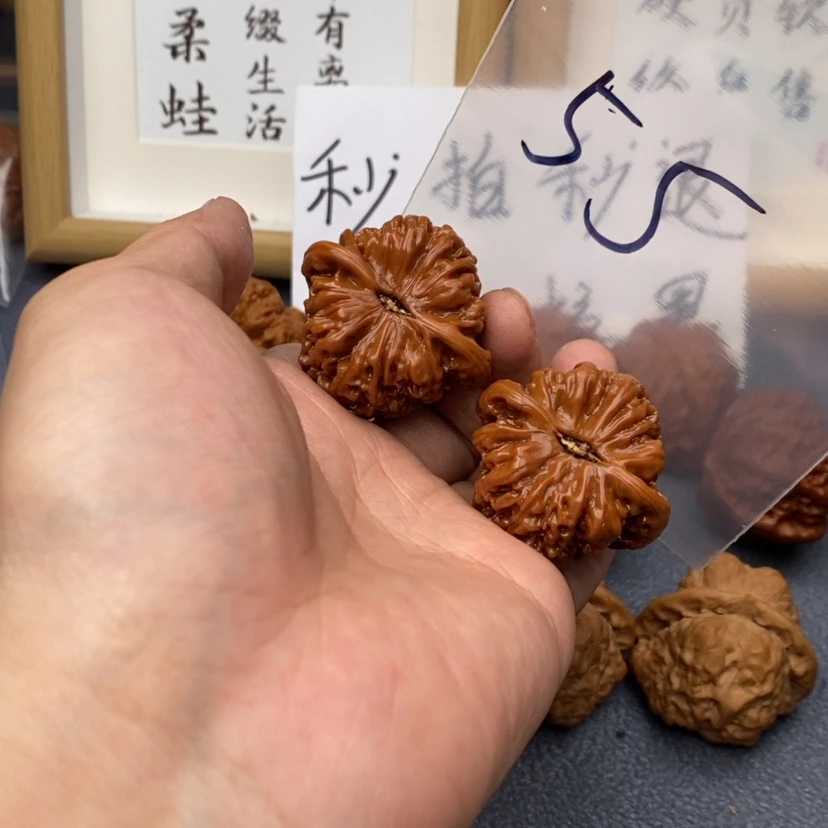 【闪购商品】文玩核桃把件日****来753735357537375