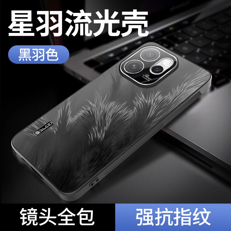 镜头全包适用OPPOReno15手机壳新款reno15pro保护套时尚防摔超薄