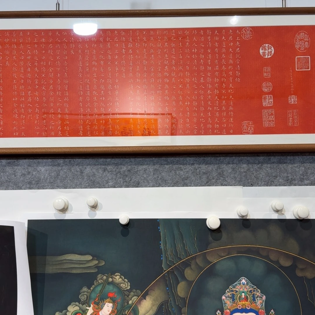 【闪购商品】昌化石印石阳*1111111222233333
